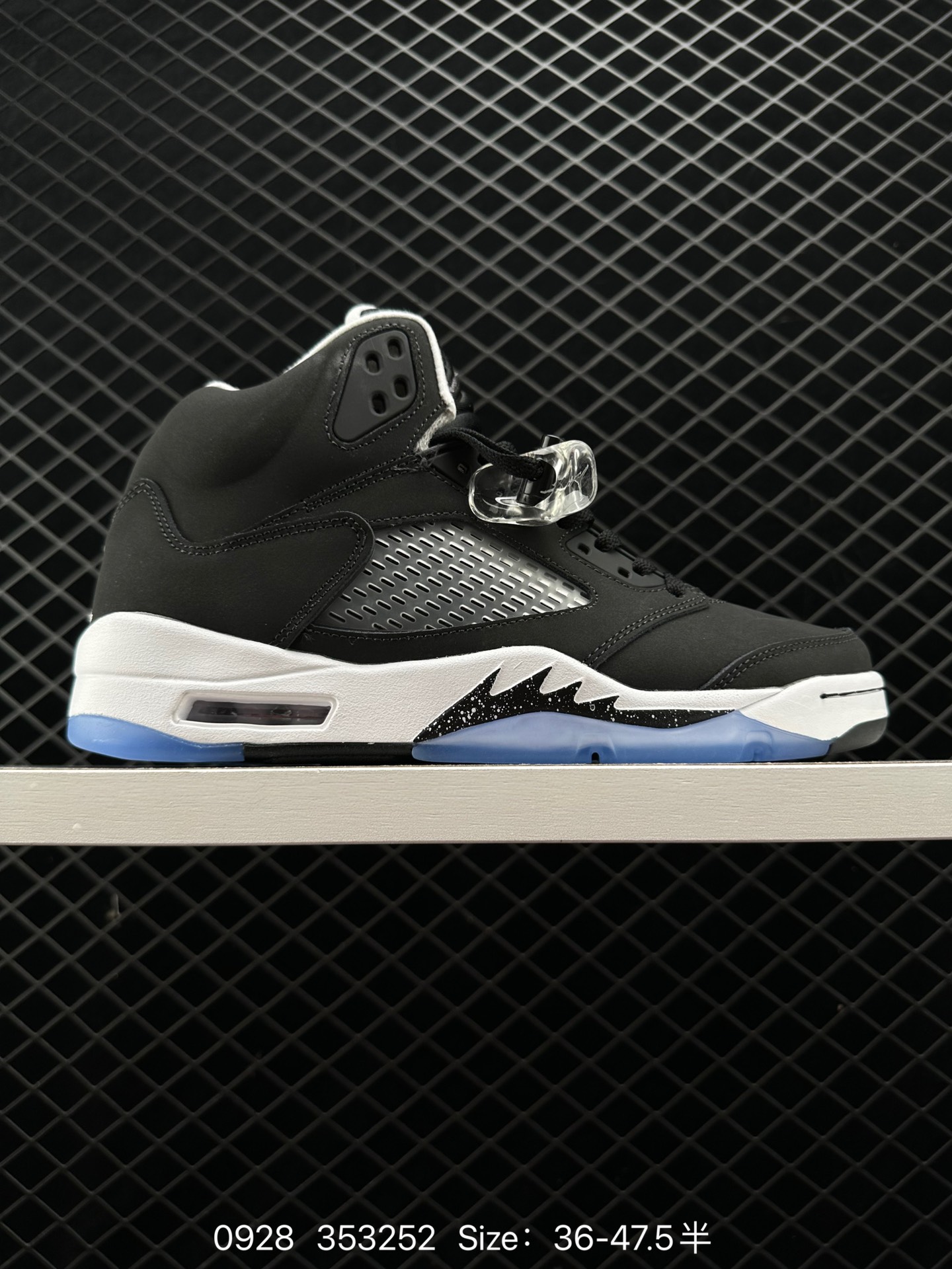 Air Jordan 5 SE Craft ”Light Orewood Brown“